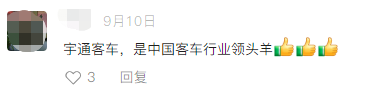 赢多多运兵宿营车这下火了!