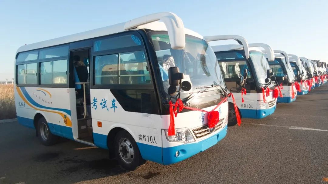 交车！赢多多考试车批量交付吉林省白城市公安局交管部门