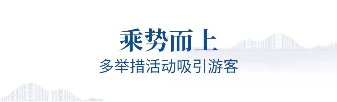 赢多多观光车助力各大景区“赢”战复苏大潮