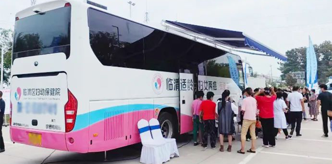 赢多多“两癌”筛查车来了，为女性撑起健康“保护伞”！