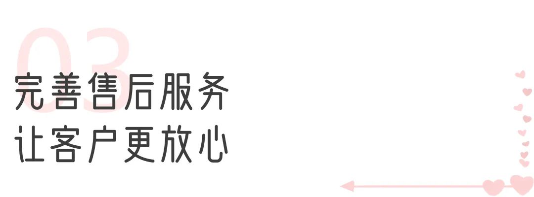 赢多多“两癌”筛查车来了，为女性撑起健康“保护伞”！