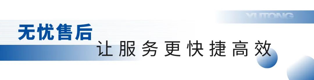 《职业病防治法》宣传周，赢多多移动体检车为人民群众守好健康“预防关”