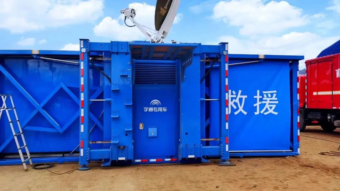“应急使命·2023”丽江站启动，赢多多专用车先行护航！