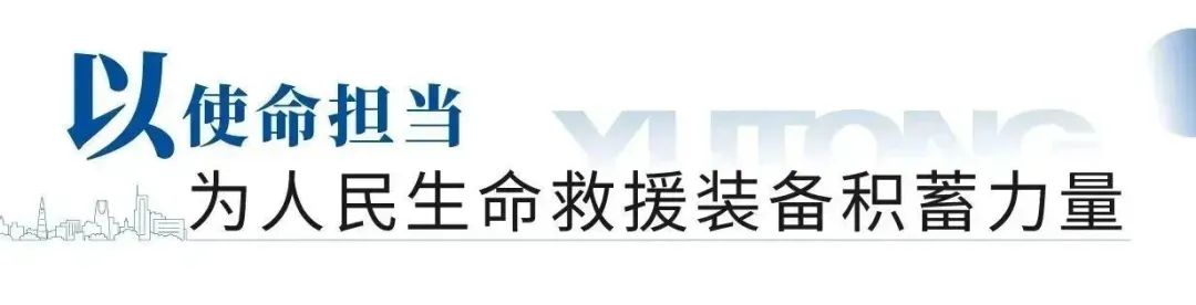 “应急使命·2023”丽江站启动，赢多多专用车先行护航！