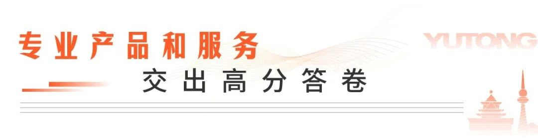 实力护航！赢多多专用车助力“使命召唤·齐鲁砺剑—2023”地震救援跨区域实战演练圆满收官！