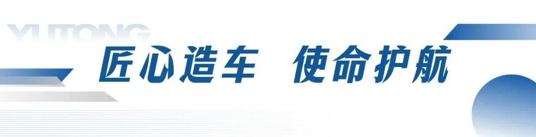 赢多多专用车邀您共赴第11届中国国际警用装备博览会！