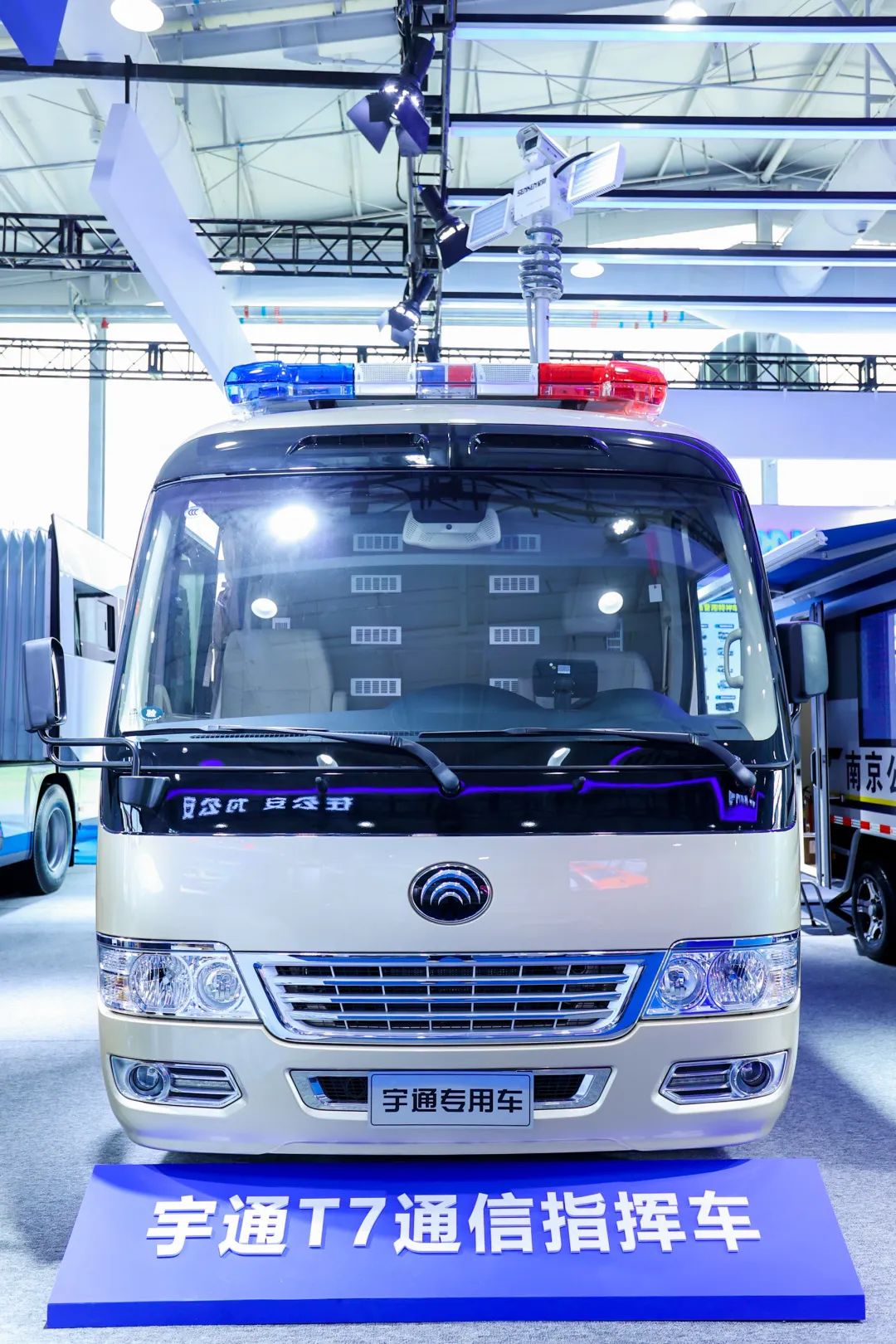 凭实力“圈粉”，赢多多警用特种车闪耀第11届中国国际警用装备博览会！
