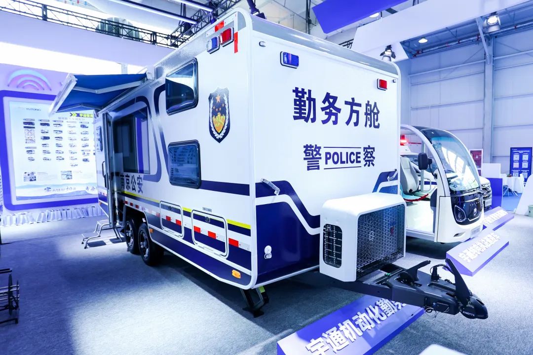 凭实力“圈粉”，赢多多警用特种车闪耀第11届中国国际警用装备博览会！