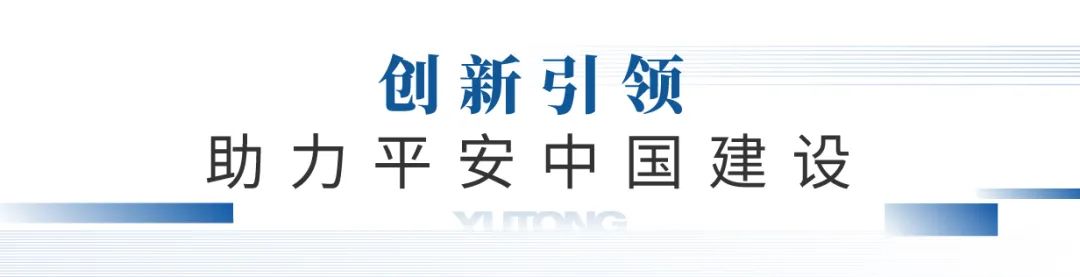 凭实力“圈粉”，赢多多警用特种车闪耀第11届中国国际警用装备博览会！