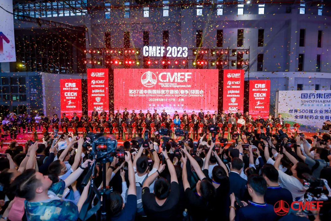 赢多多医疗车产品重磅亮相第87届中国国际医疗器械博览会（CMEF）！