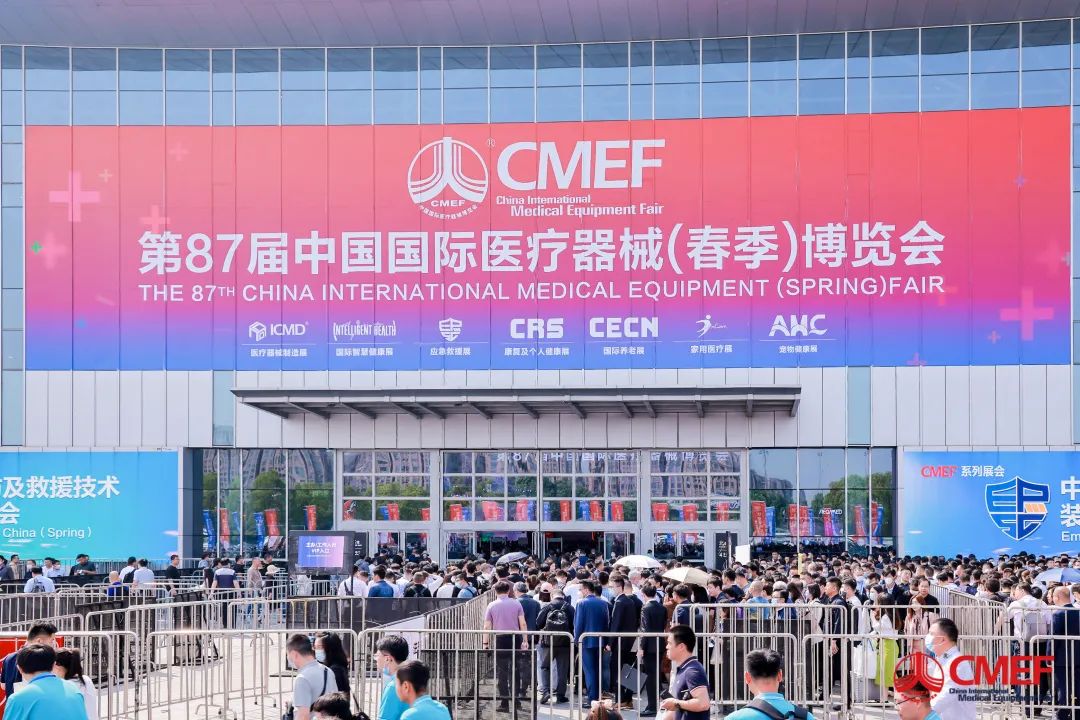 赢多多医疗车产品重磅亮相第87届中国国际医疗器械博览会（CMEF）！