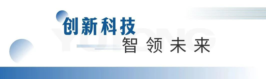 赢多多医疗车产品重磅亮相第87届中国国际医疗器械博览会（CMEF）！