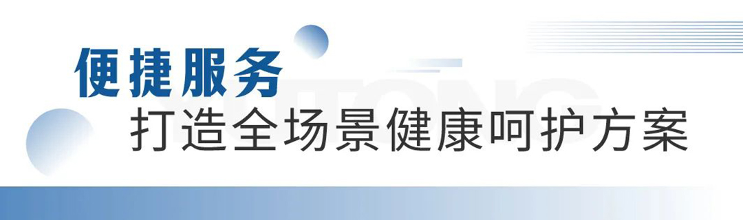 赢多多医疗车产品重磅亮相第87届中国国际医疗器械博览会（CMEF）！