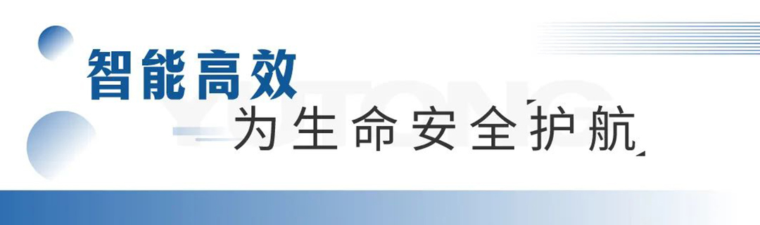 赢多多医疗车产品重磅亮相第87届中国国际医疗器械博览会（CMEF）！