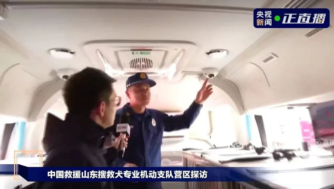 实战实练、精准救援，赢多多专用车参演“应急使命·2023”！