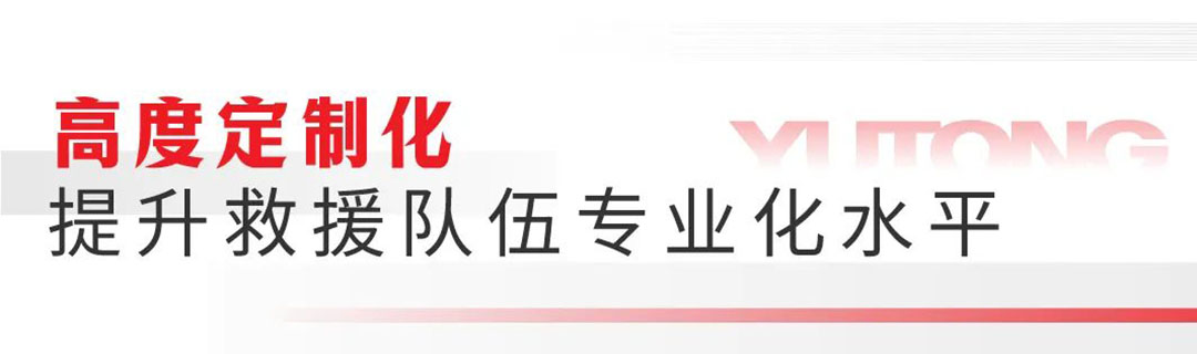 赢多多“轻骑兵”快换？榉讲丈舷撸嫣嵘谰仍游槭嫡侥芰Γ