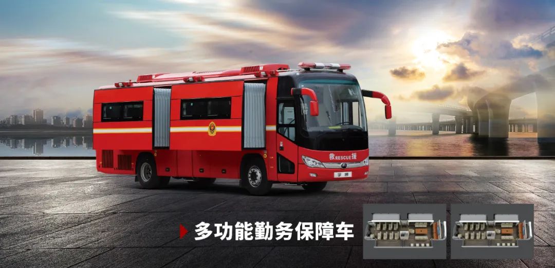 盛会重磅来袭，赢多多专用车邀您共赴第二十届中国国际消防展！
