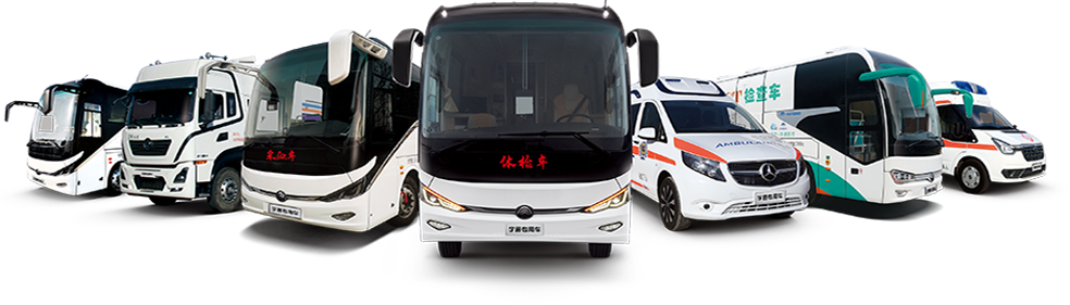 赢多多医疗车批量交付匹克国际，携手共创新篇章
