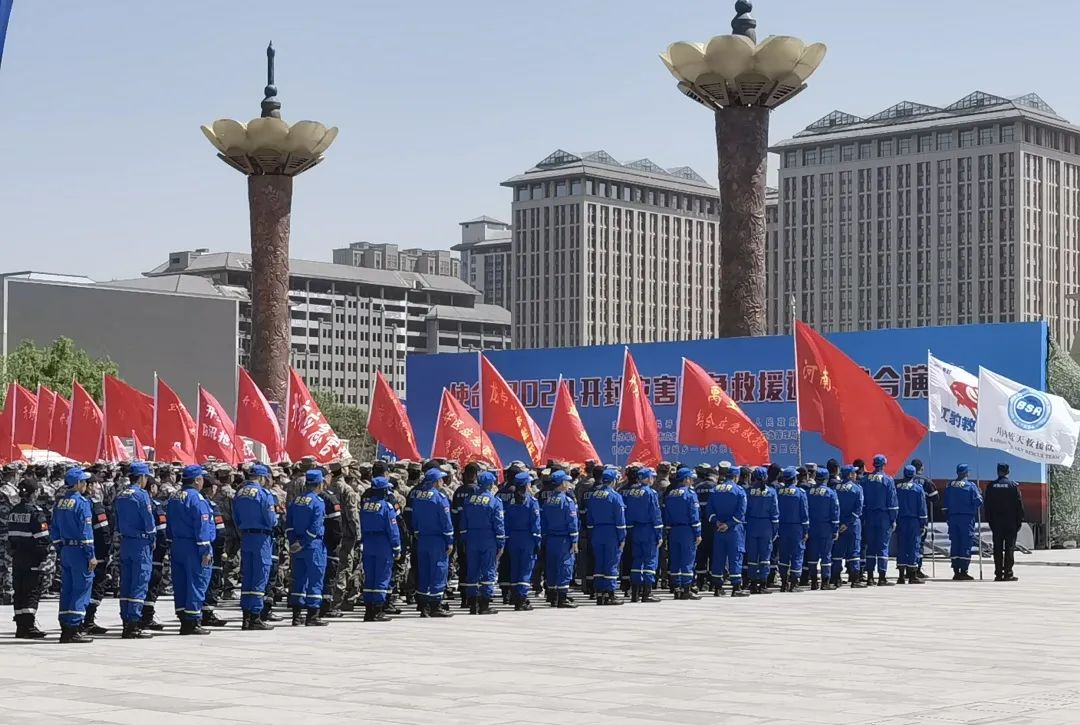 迅速集结！ 赢多多专用车参演“使命-2024开封灾害应急救援避险综合演练”