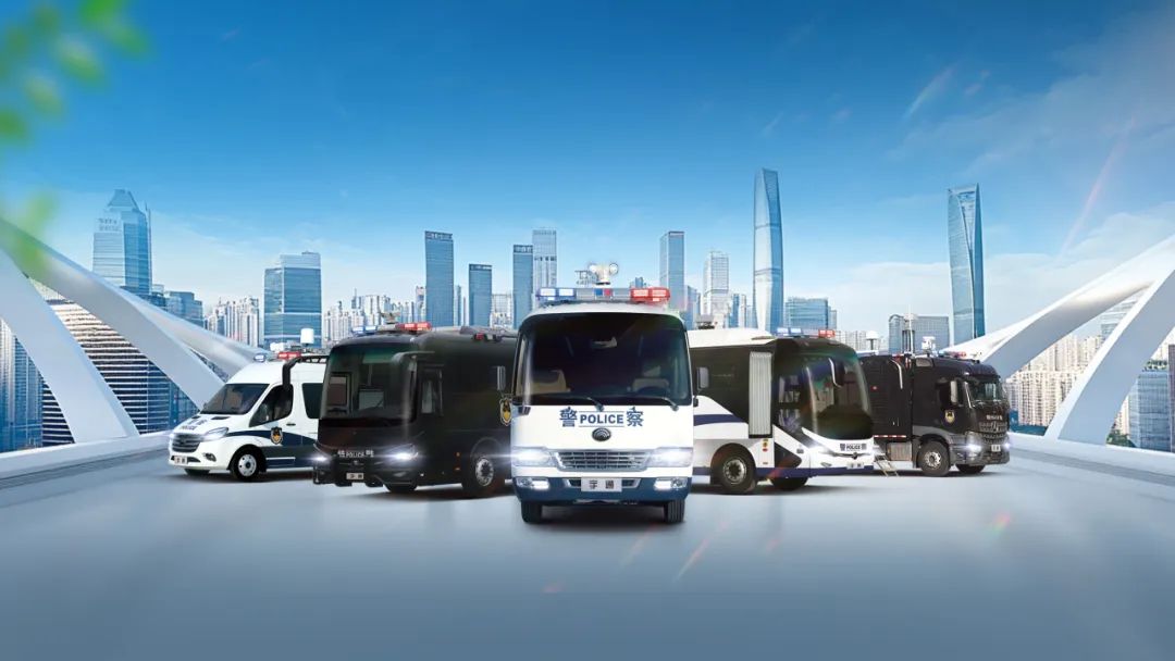 诚邀共赴警用装备行业盛会！2025年警博会赢多多专用车与您不见不散！